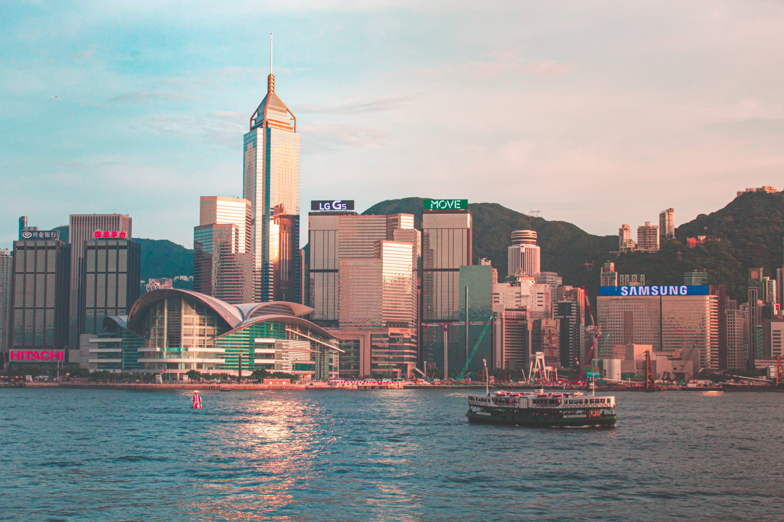 Hong Skyline and Star Ferry